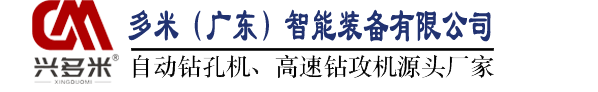 柳州富達空壓機|富達空壓機|富達空壓機廠家直銷